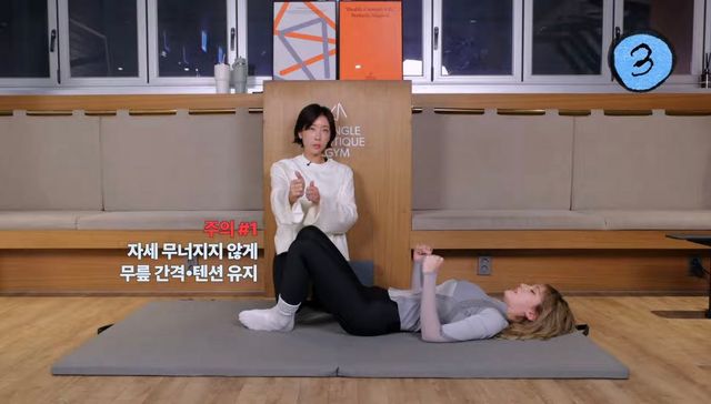 유튜브 〈IMOS 전소미〉