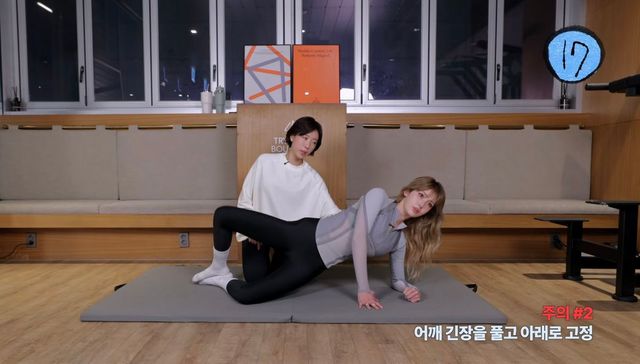 유튜브 〈IMOS 전소미〉