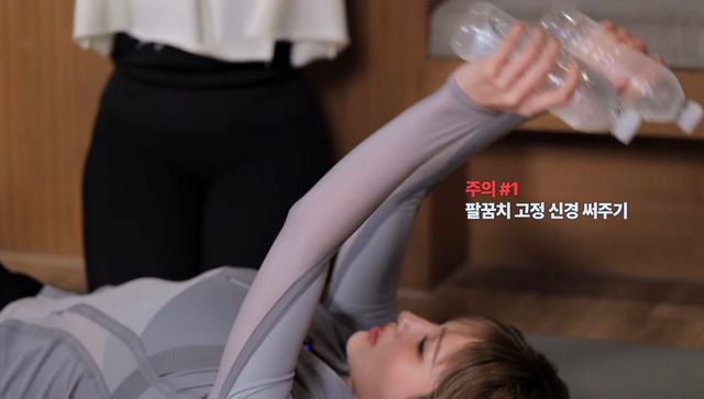 유튜브 〈IMOS 전소미〉