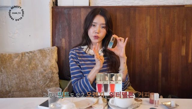 유튜브 〈채정안 TV〉