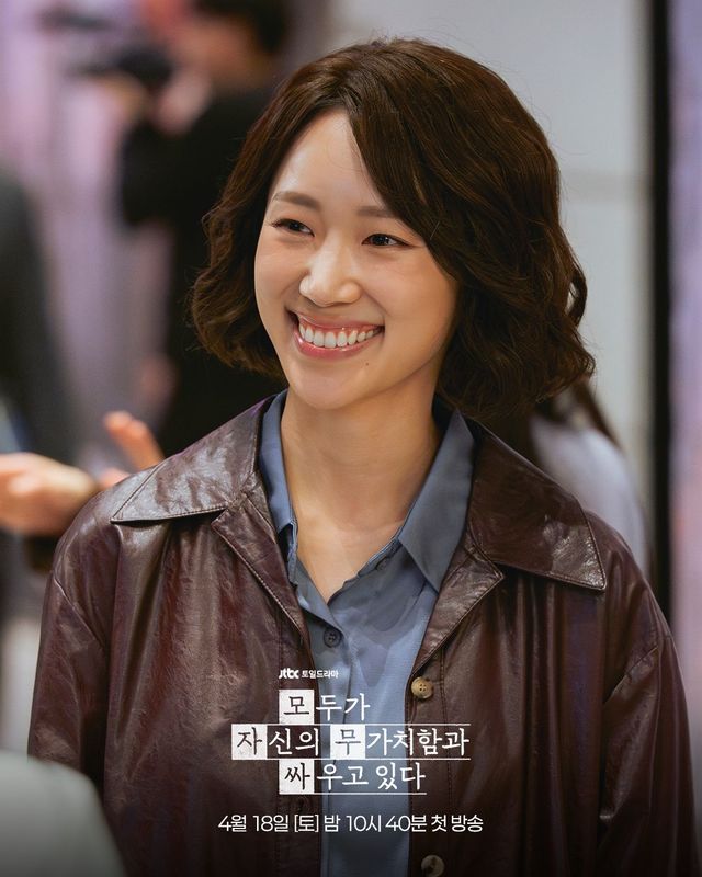 모자무싸 드라마 최효진(박예니) | 인스타그램 @jtbcdrama