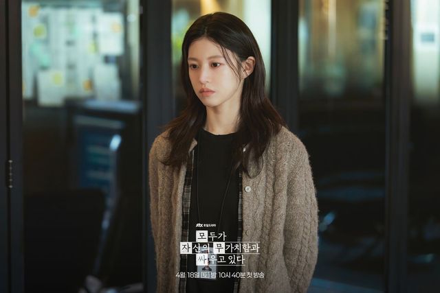 모자무싸 드라마 변은아(고윤정) | 인스타그램 @jtbcdrama