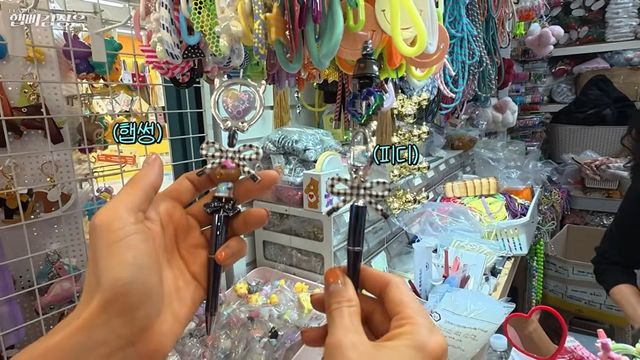 김성은 볼펜 꾸미기 | 유튜브 〈햅삐 김성은〉