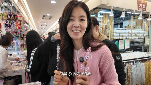 김성은 볼펜 꾸미기 | 유튜브 〈햅삐 김성은〉