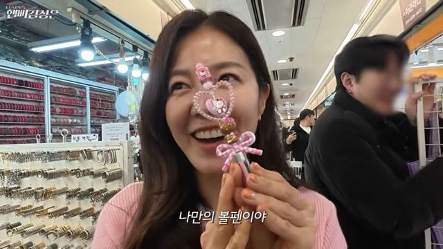 김성은 볼펜 꾸미기 | 유튜브 〈햅삐 김성은〉