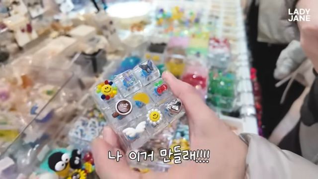 레이디제인 키캡 꾸미기 | 유튜브 〈레이디제인〉