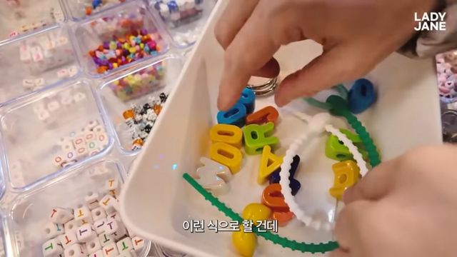 레이디제인 키캡 꾸미기 | 유튜브 〈레이디제인〉