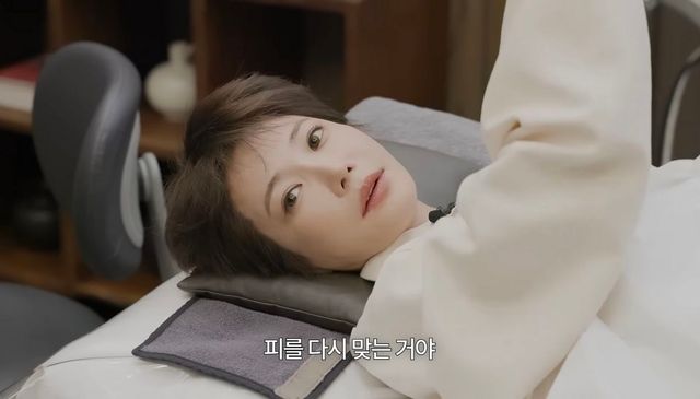 유튜브 〈고준희 GO〉