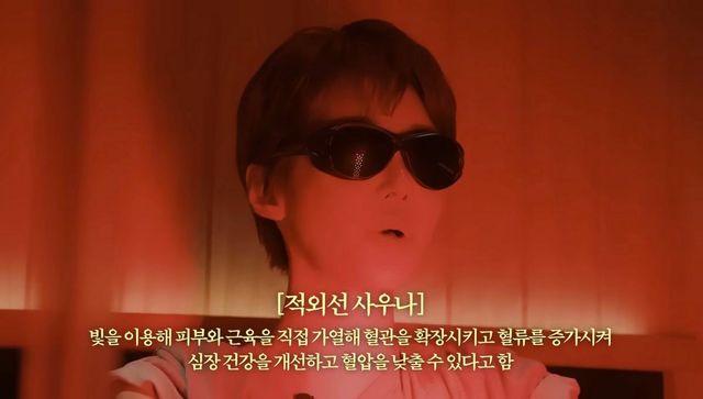 유튜브 〈고준희 GO〉