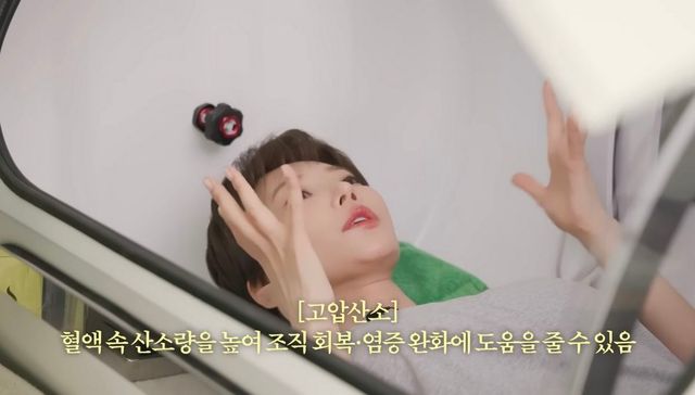 유튜브 〈고준희 GO〉