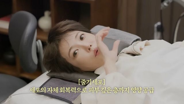 유튜브 〈고준희 GO〉