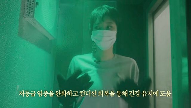 유튜브 〈고준희 GO〉