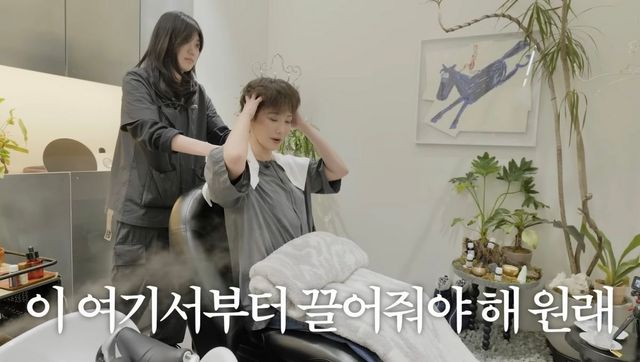 유튜브 〈고준희 GO〉