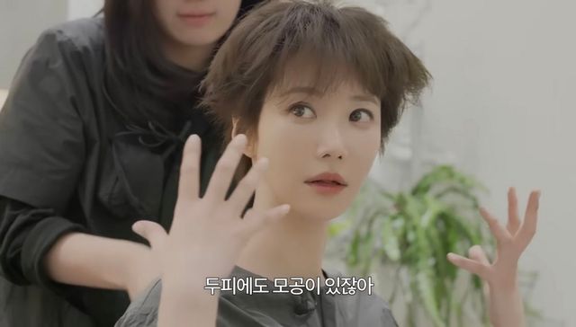 유튜브 〈고준희 GO〉