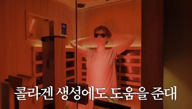 유튜브 〈고준희 GO〉