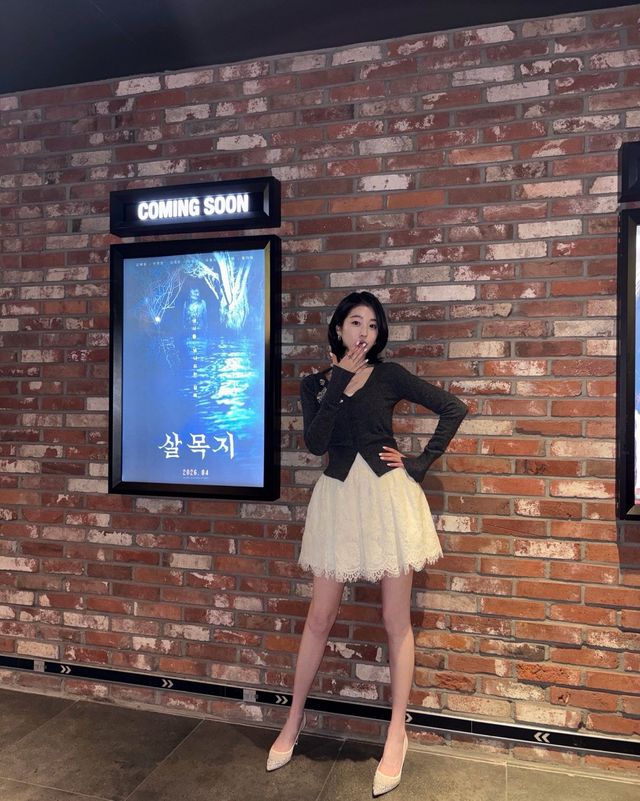 장다아 꽃무늬 원피스 | 인스타그램 @alla_da_a