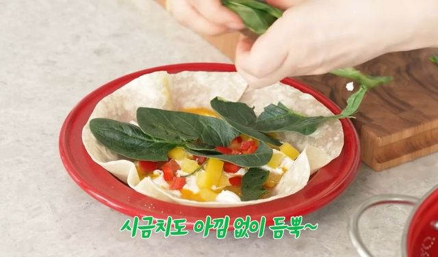 유튜브 〈안녕하세요 최화정이에요〉