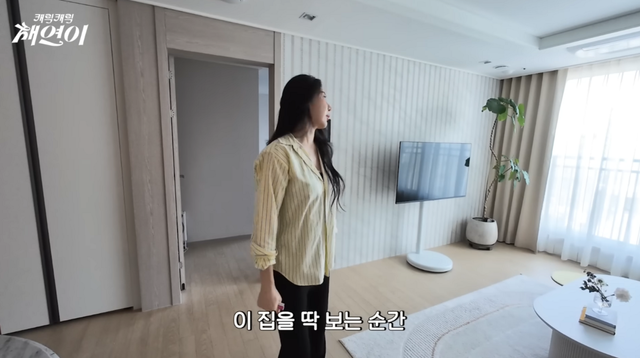 유튜브 채널 ‘캐릭캐릭 채연이 LEECHAEYEON’