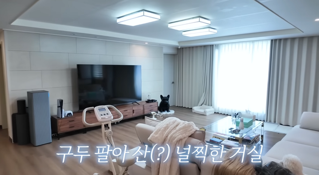 유튜브 채널 ‘개과천선 서인영’