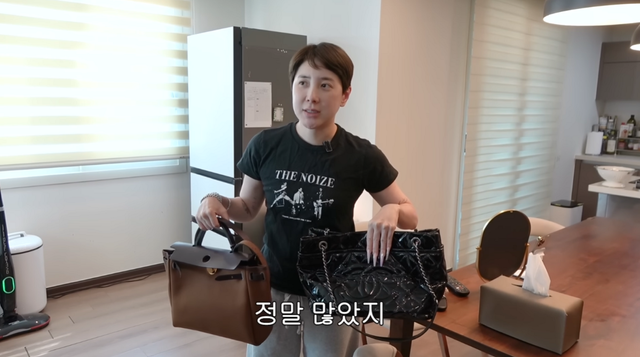 유튜브 채널 ‘개과천선 서인영’