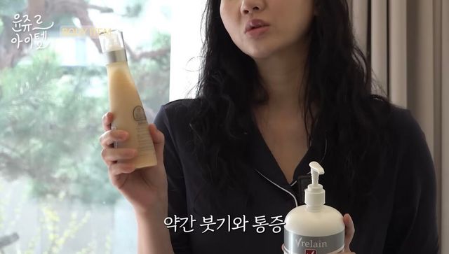 유튜브 〈윤쥬르 YOONJOUR 장윤주〉