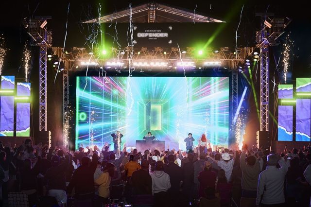 데스티네이션 디펜더