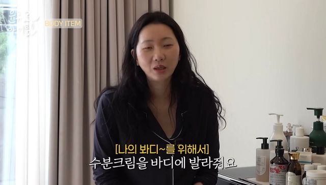 유튜브 〈윤쥬르 YOONJOUR 장윤주〉