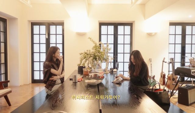 유튜브 〈걍민경〉