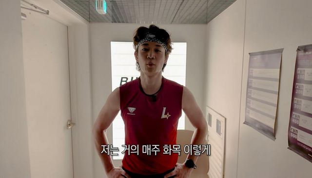 유튜브 〈최민호 MINHO〉