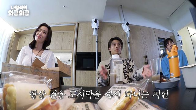 유튜브 〈채널십오야〉