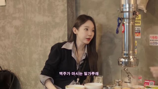 강민경 다이어트 | 인스타그램 @iammingki