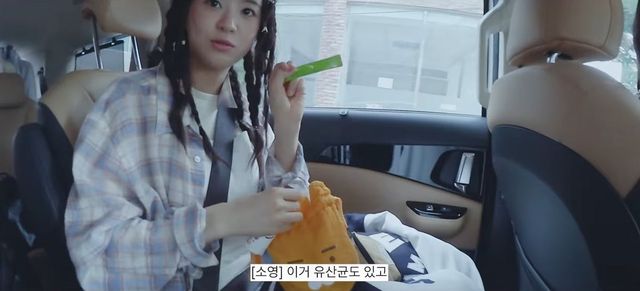 유튜브 〈BH Entertainment〉