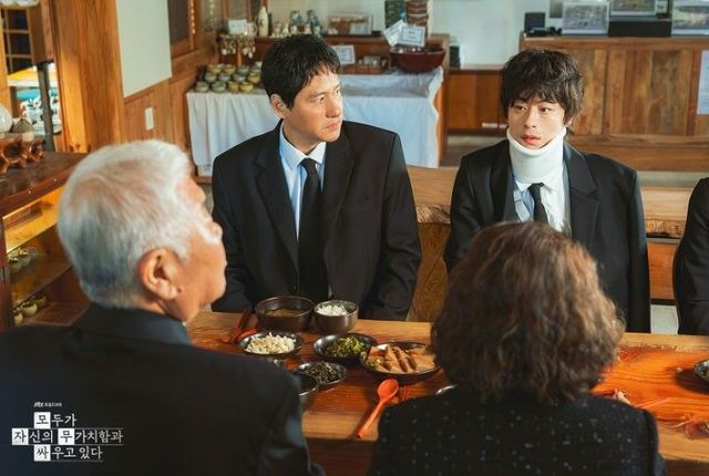 연인 사이에 하지 말아야 할 금기들, JTBC ‘모두가 자신의 무가치함과 싸우고 있다’ 스틸컷