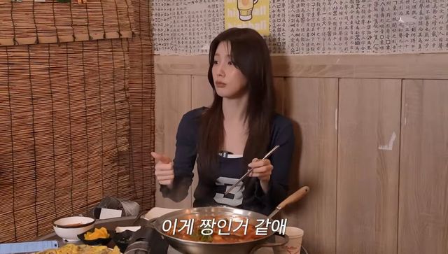 유튜브 〈미연zip MIYEON〉