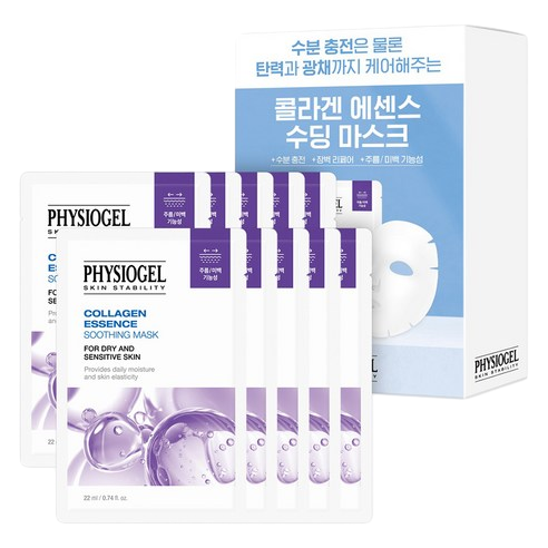 콜라겐 에센스 수딩 마스크 팩