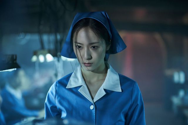 ‘거미집’ 스틸컷. 네이버 영화 ‘거미집’(2023)