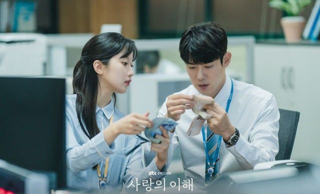 당신에게 관심 없는 사람의 특징, JTBC ‘사랑의 이해’ 스틸컷
