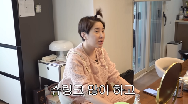 유튜브 채널 ‘개과천선 서인영’