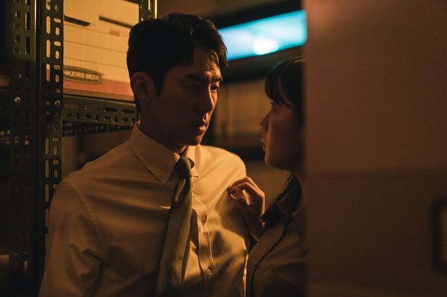 당신에게 관심 없는 사람의 특징, JTBC ‘사랑의 이해’ 스틸컷