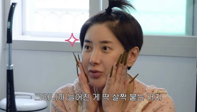 유튜브 〈개과천선 서인영〉
