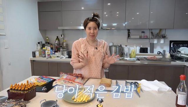 유튜브 〈개과천선 서인영〉