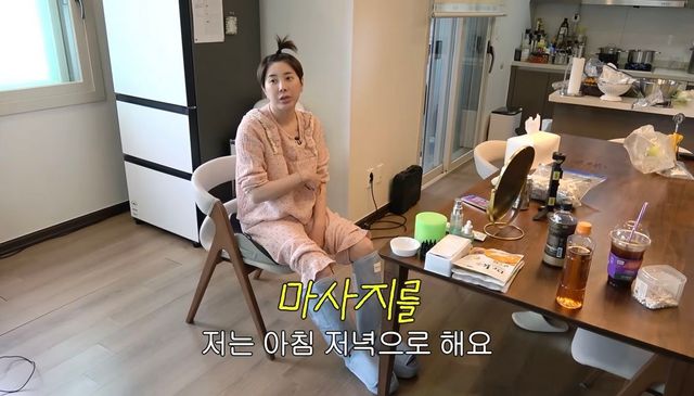 유튜브 〈개과천선 서인영〉