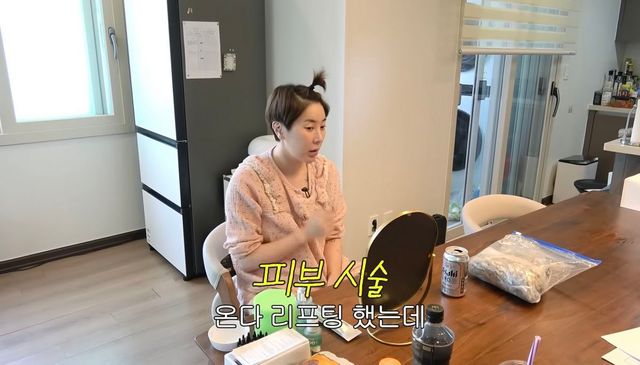 유튜브 〈개과천선 서인영〉