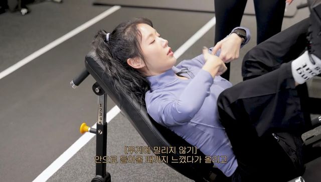 유튜브 〈하이슬기 Hi Seulgi〉