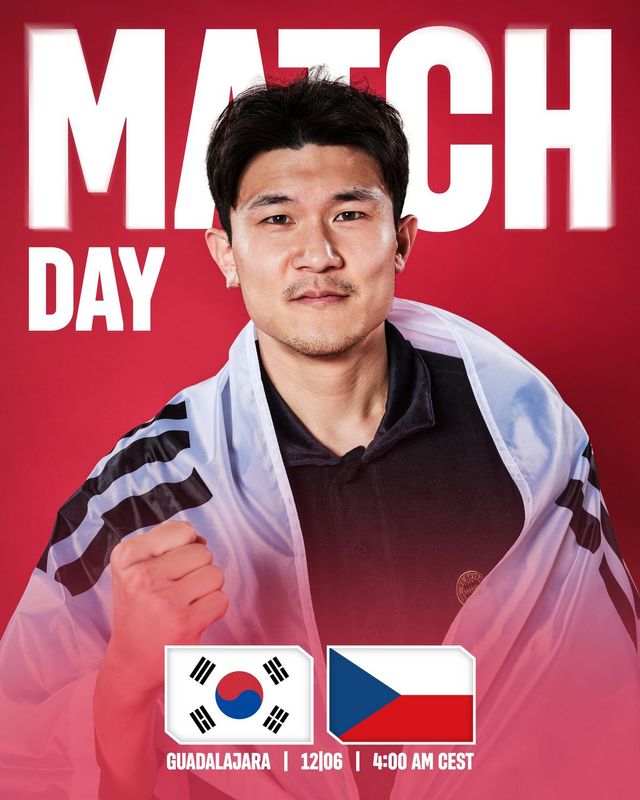 김민재