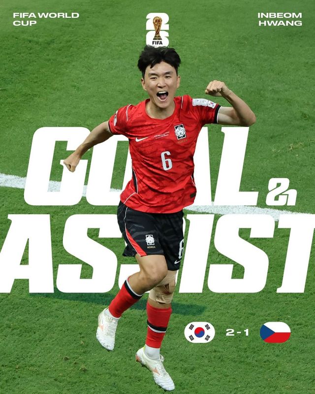 황인범 