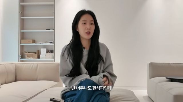 여름 휴가 맞이 소유 다이어트, 관리 식단 | 출처 유튜브 <소유기>