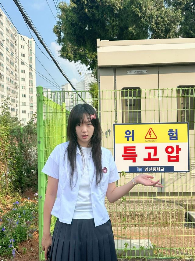 넷플릭스 〈참교육〉 임한림 역 배우 진기주 | 인스타그램 @jinkijoo