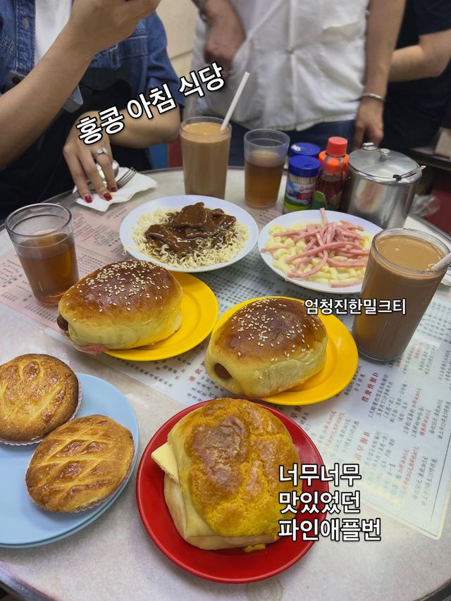 여름 휴가 맞이 이현이 다이어트, 관리 식단 | 인스타그램 @lee.hyunyi