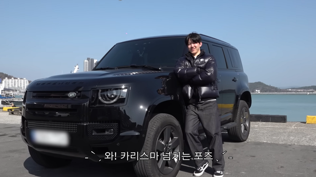 유튜브 〈윤도운도윤〉